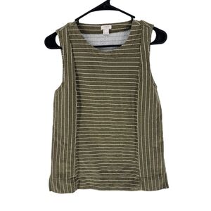 J.Crew Women's Striped Shell Tank Top  - S